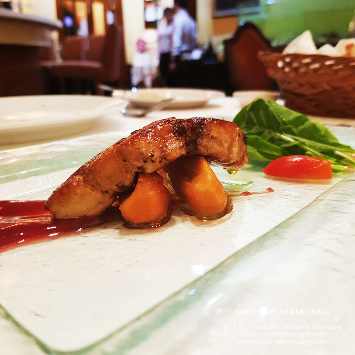 20180622_194326 copy