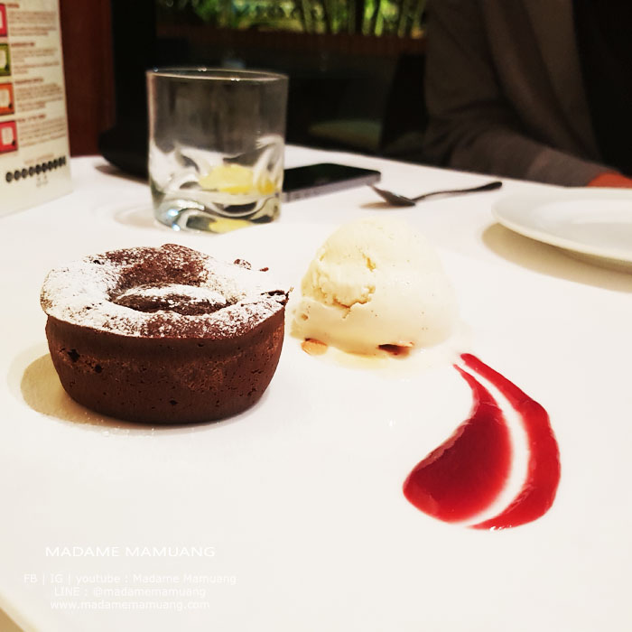 20180622_210834 copy