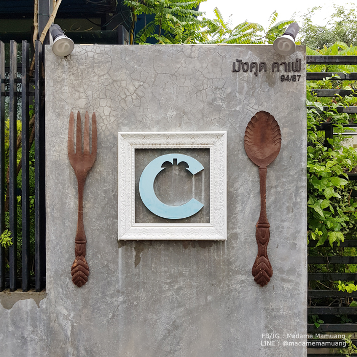 20180915_161803 copy