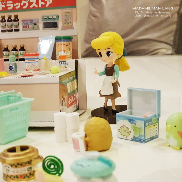 20180923_145902 copy