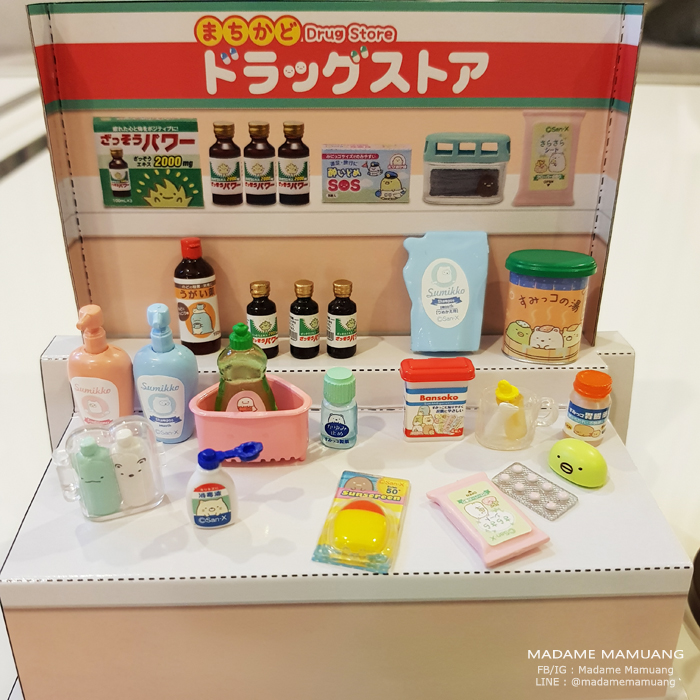 20180923_150500 copy