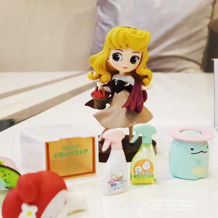 20180923_150830 copy