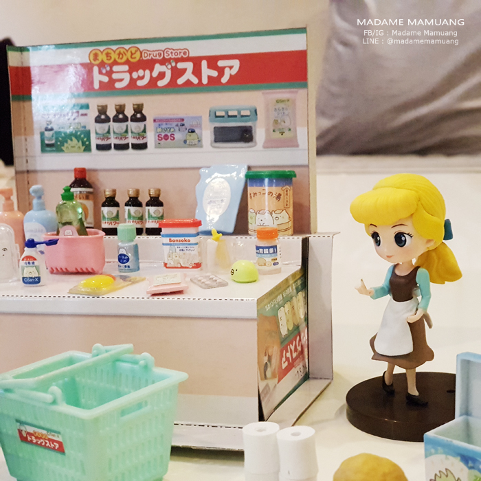 20180923_150918 copy