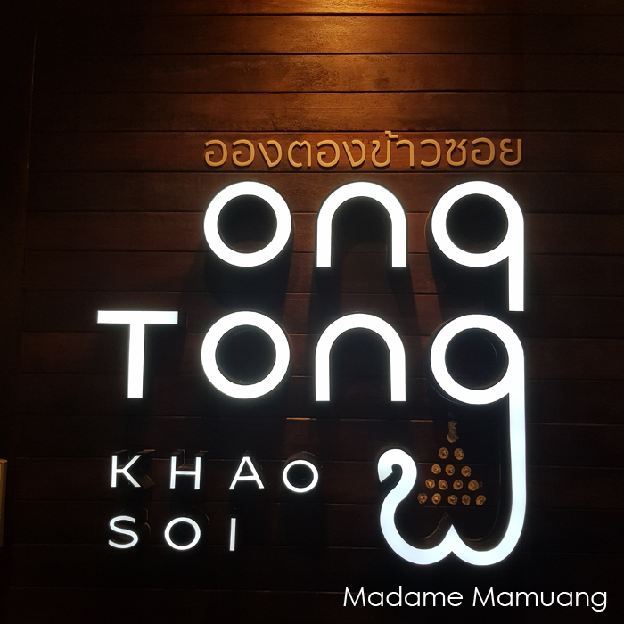 20181125_184010 copy