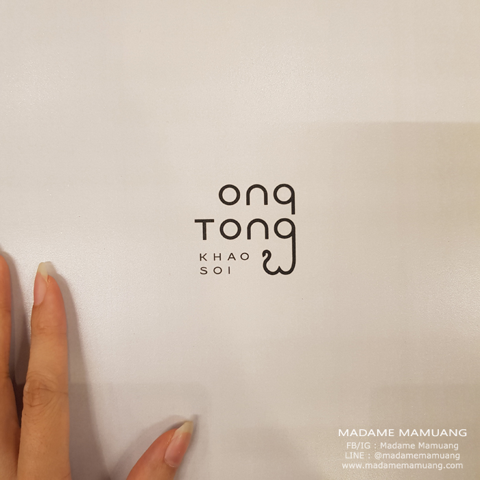 20181125_184044 copy