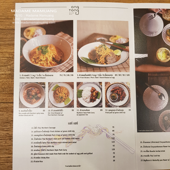 20181125_184133 copy