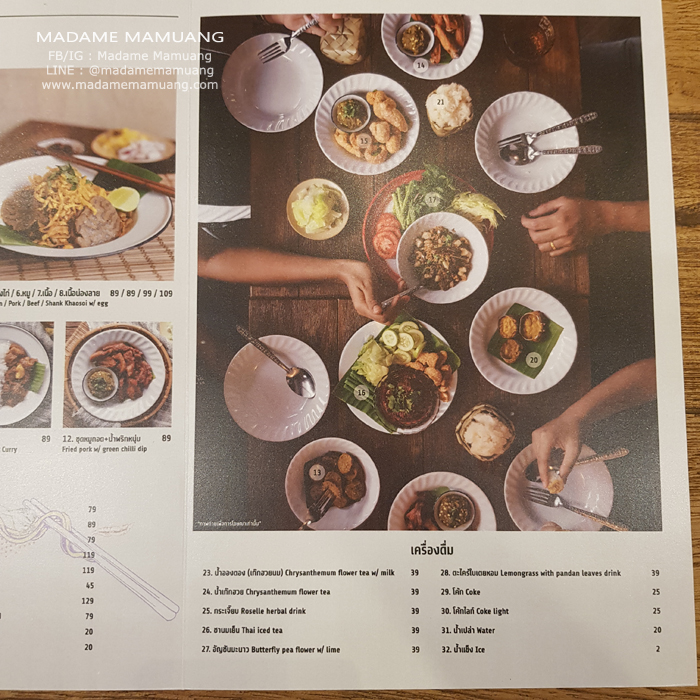 20181125_184136 copy