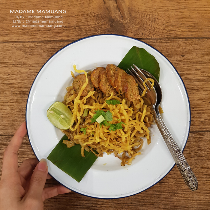 20181125_185106 copy