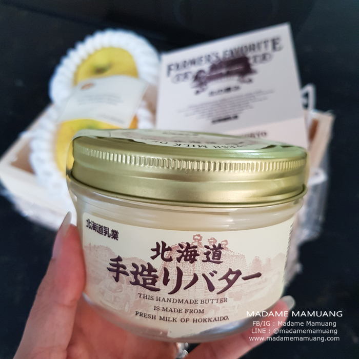 20181221_๑๘๑๒๒๑_0008 copy