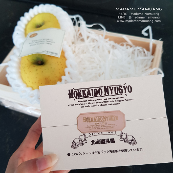 20181221_๑๘๑๒๒๑_0009 copy