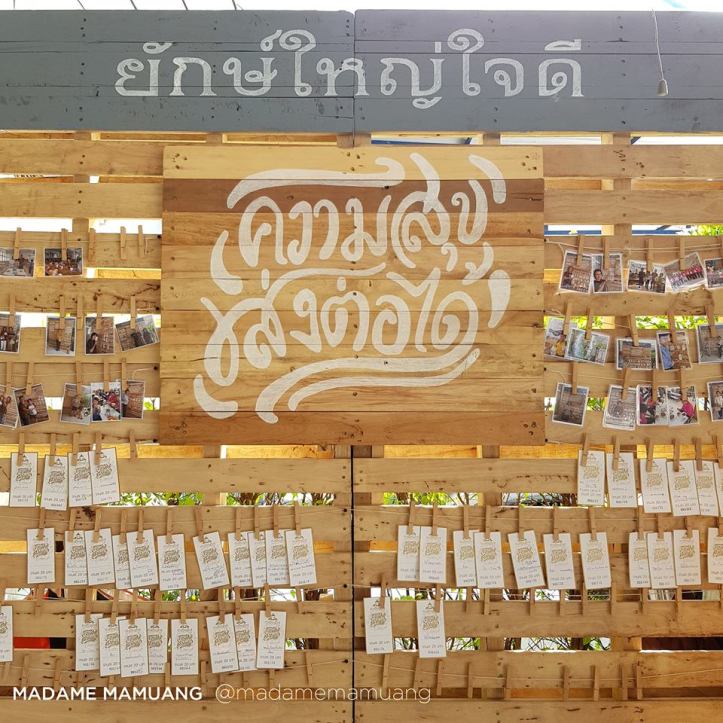 46986535_330573787736712_1505048036206706688_n