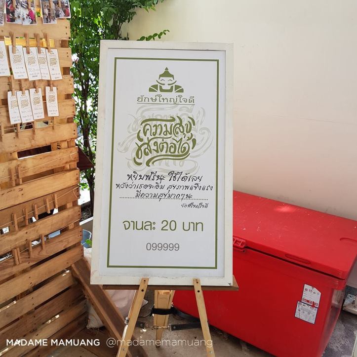 47092719_330573684403389_750160675841507328_n