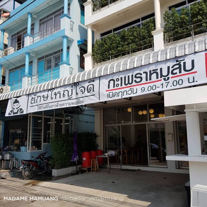 47146726_330573617736729_3887753745789878272_n