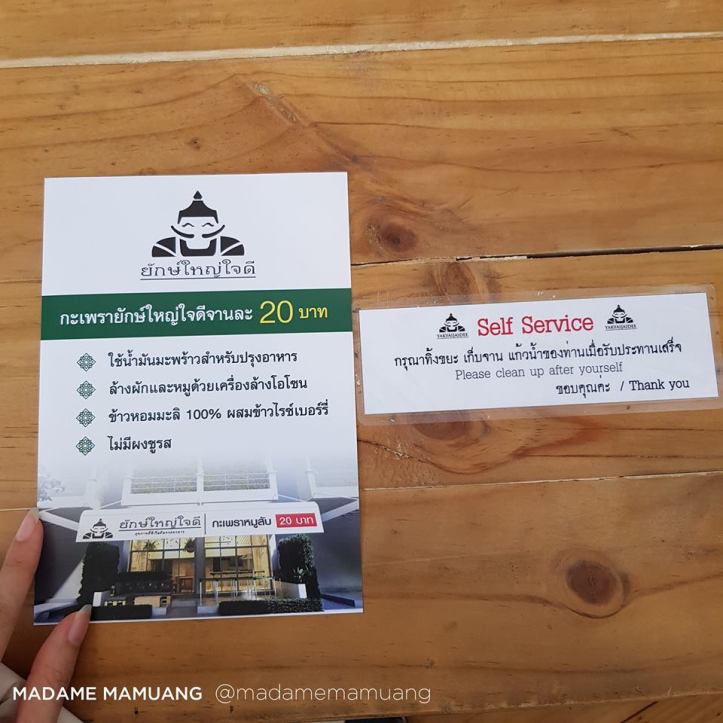 47174616_330574204403337_8890592507562295296_n