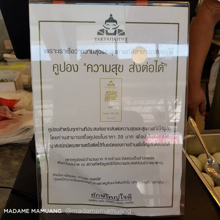 47177817_330573927736698_7680676404685438976_n