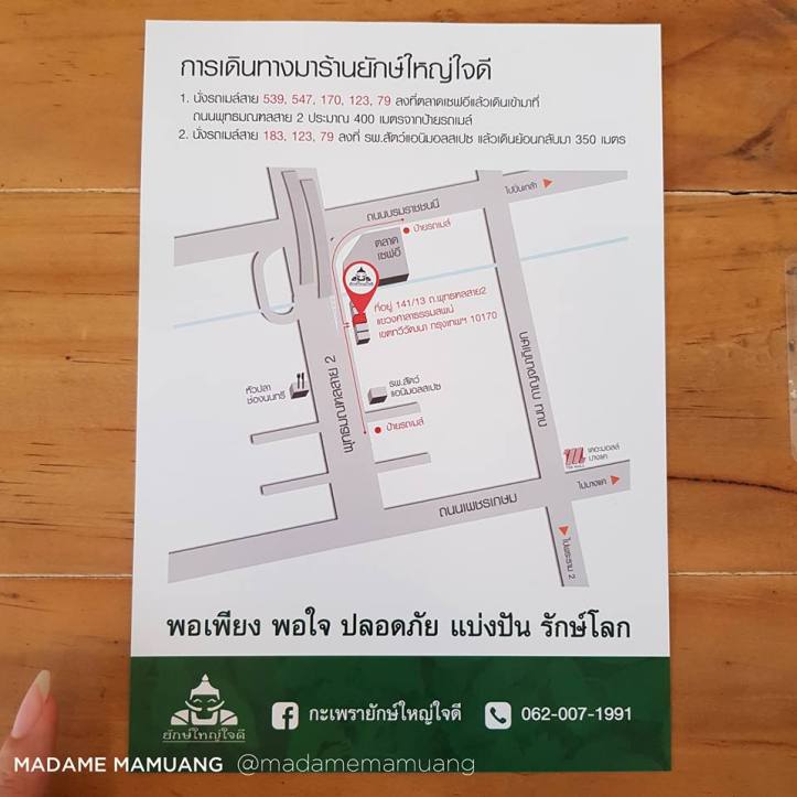 47228517_330574017736689_7573697720053923840_n