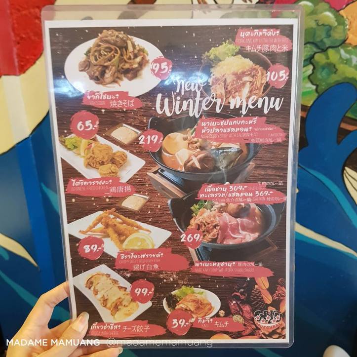 48310400_340070443453713_8104054403616473088_n