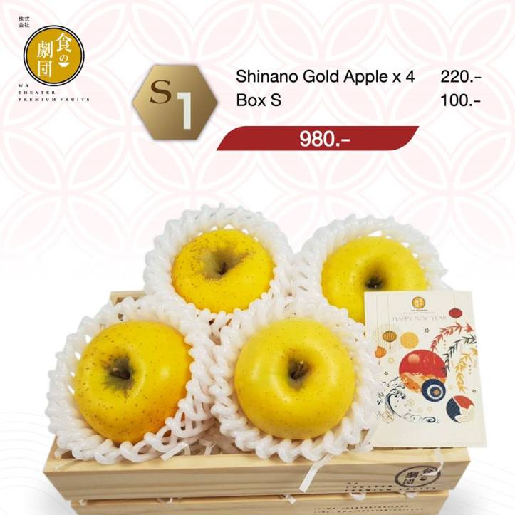 48384179_2262729863761604_2464934533502337024_n