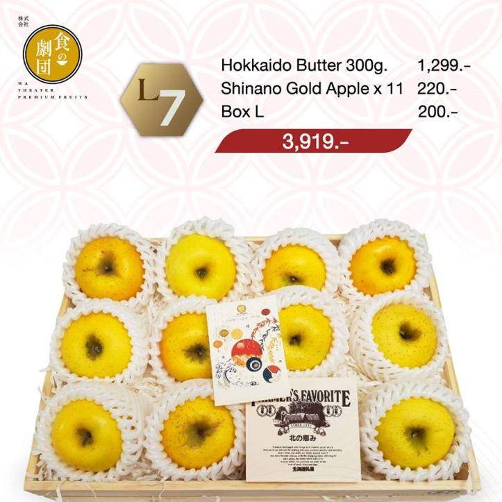 48404336_2262729760428281_3347904626157420544_n