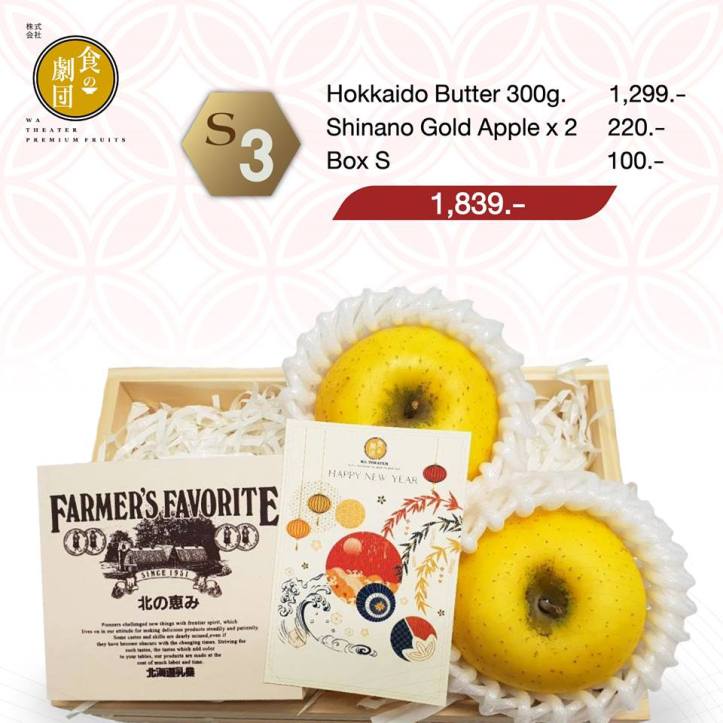 48408824_2262729753761615_1638794086603292672_n