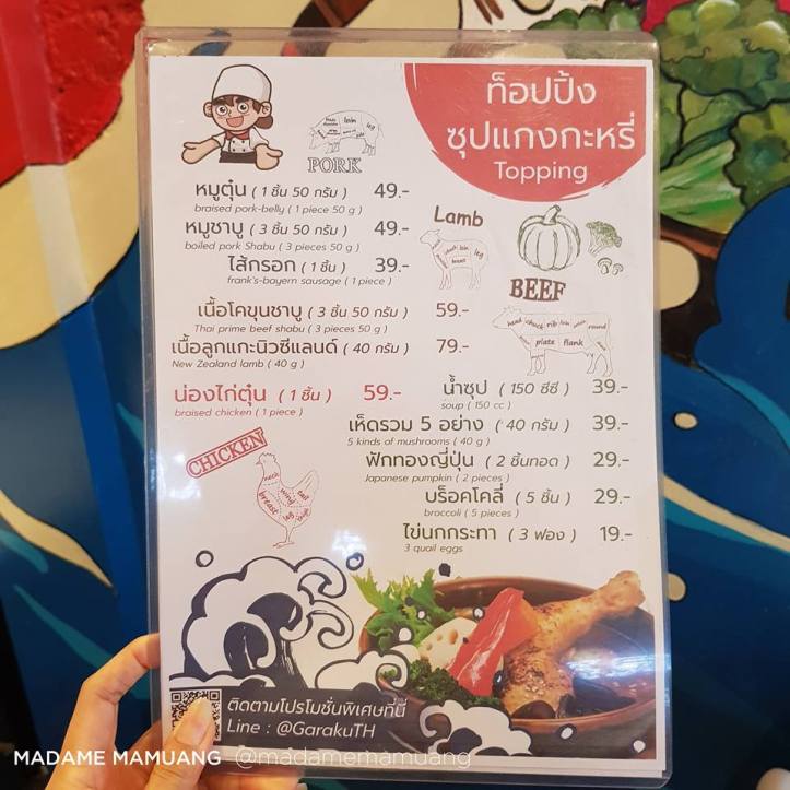 48409622_340070530120371_1563767531997495296_n