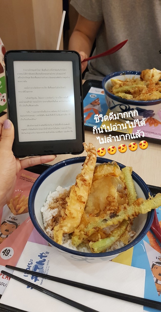 5112019_๑๙๐๕๑๔_0001