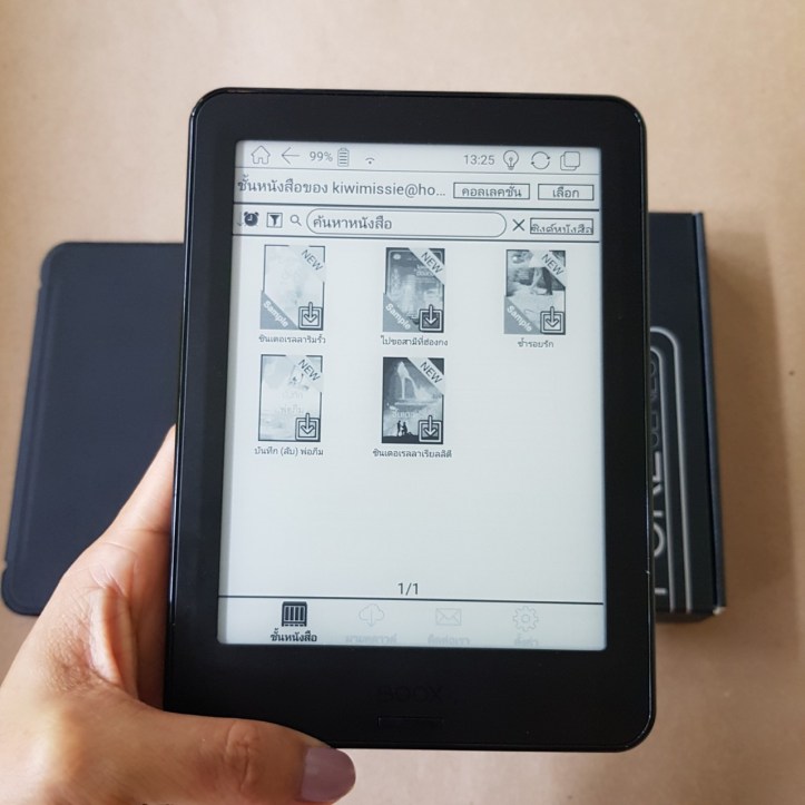 5142019_๑๙๐๕๑๔_0002