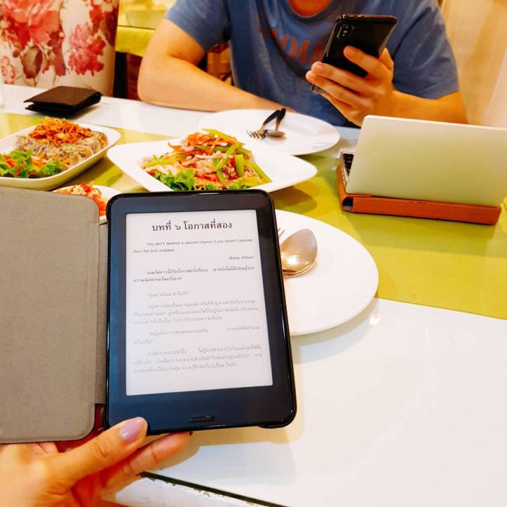 timeline_20190514_204230