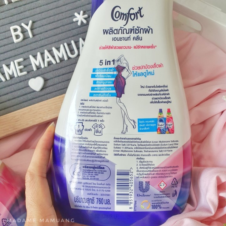 9302019_๑๙๐๙๓๐_0003