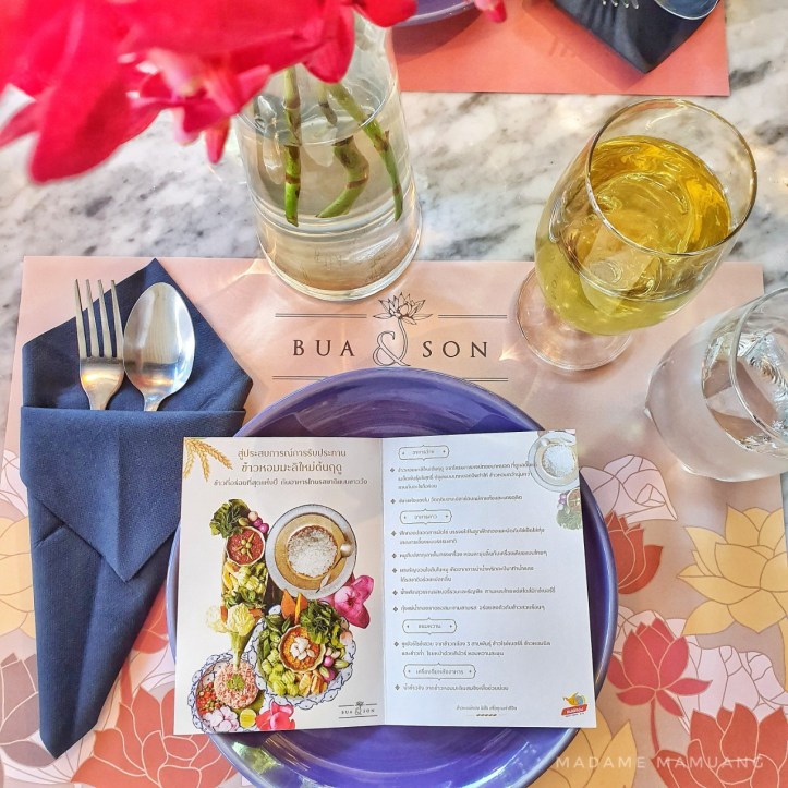 1232019_๑๙๑๒๐๓_0004