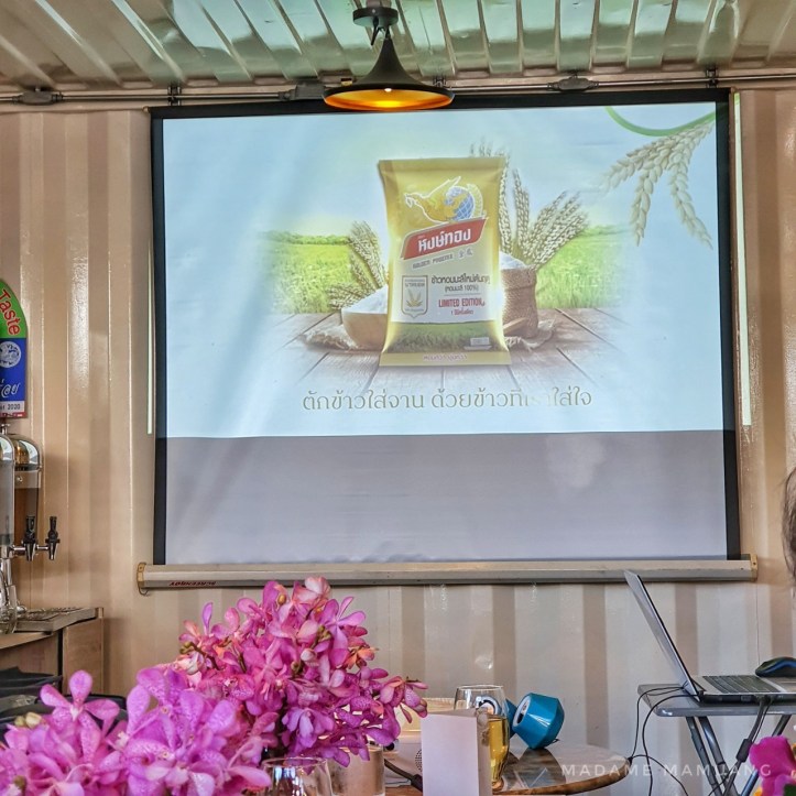 1232019_๑๙๑๒๐๓_0006