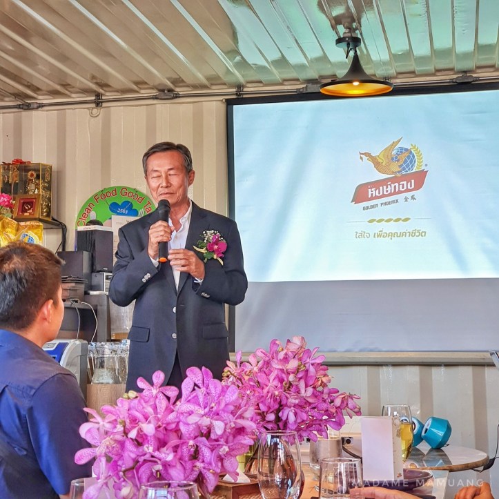 1232019_๑๙๑๒๐๓_0007