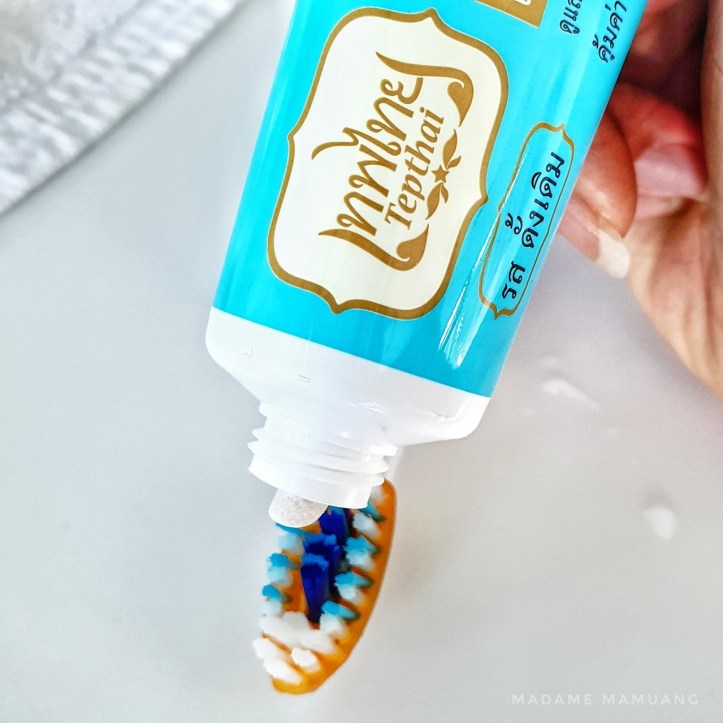 1292019_๑๙๑๒๐๙_0009