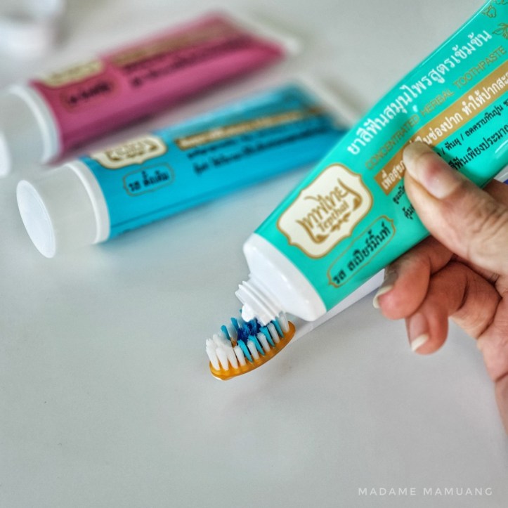 1292019_๑๙๑๒๐๙_0011