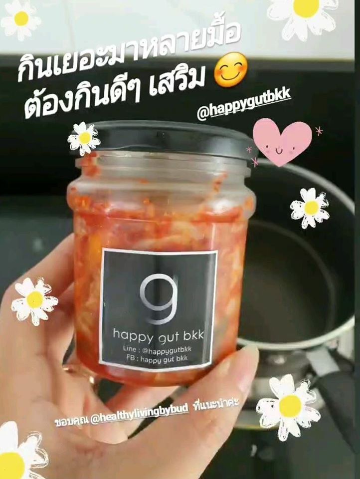 81815049_586012025526219_1183293907006390272_o