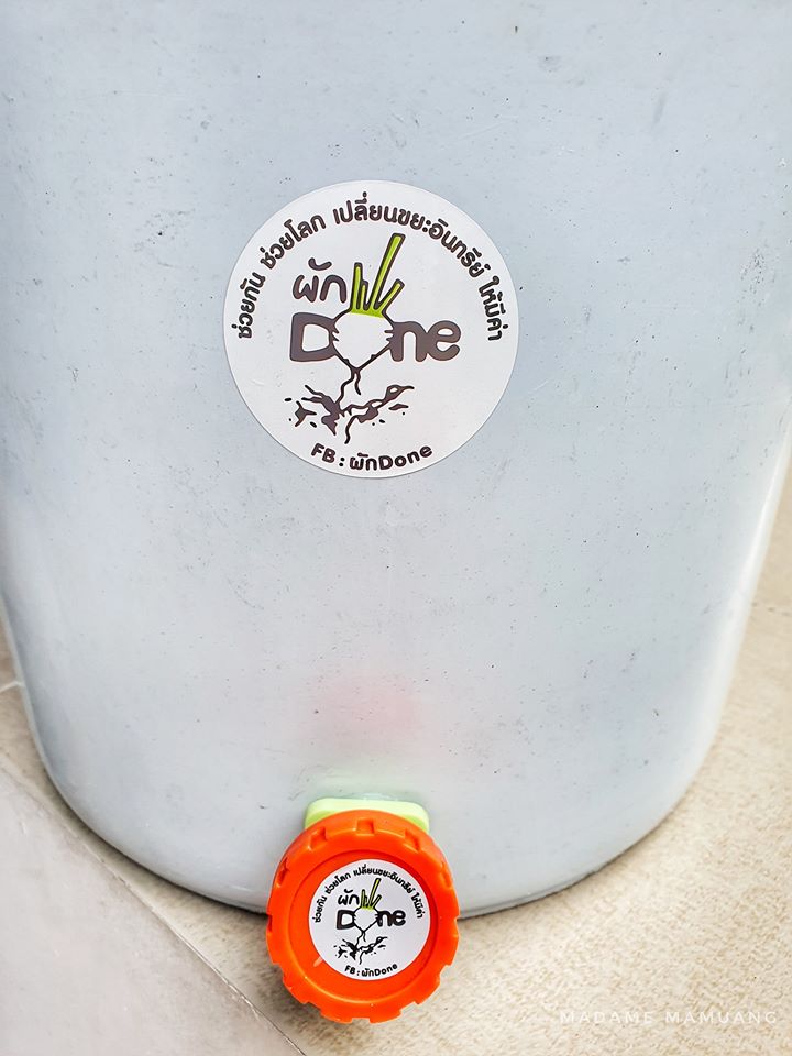 83597238_591363121657776_5125956163975774208_o