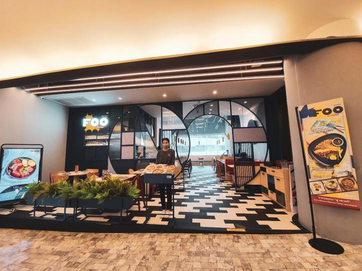 83879752_601822907278464_2793079483844788224_o