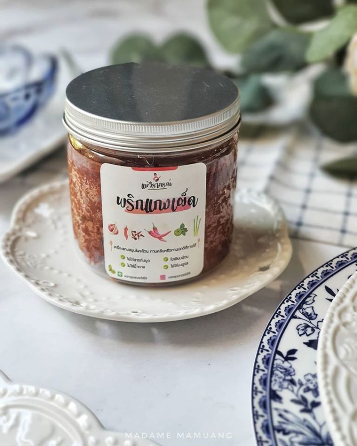 88056960_624816504979104_5349701347094560768_o