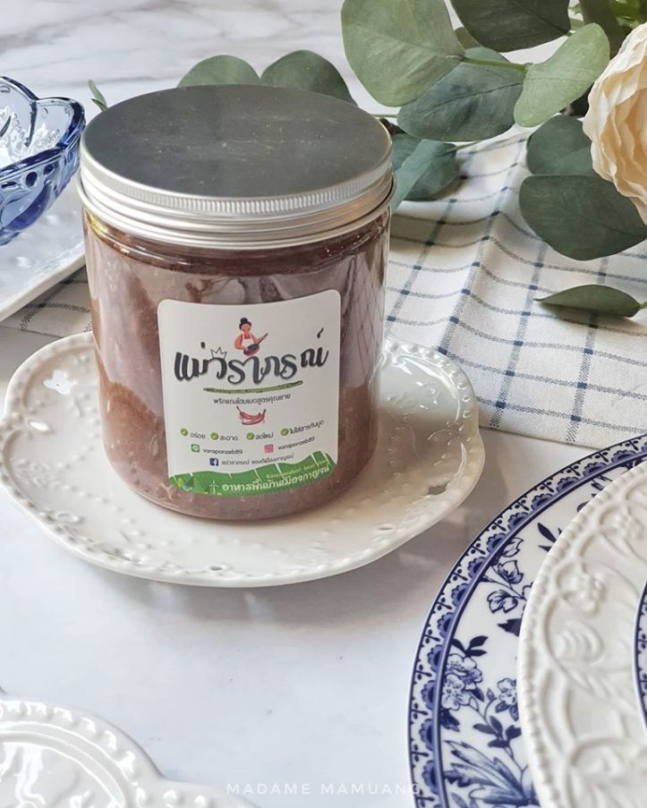 88183216_624816451645776_5386682458622132224_o