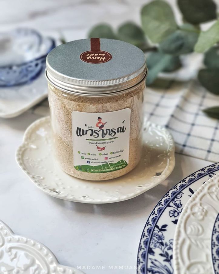 88307179_624816324979122_5778989332694040576_o