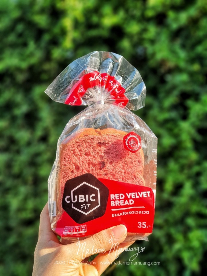 4102020 _3_๒๐๐๔๑๐_0007