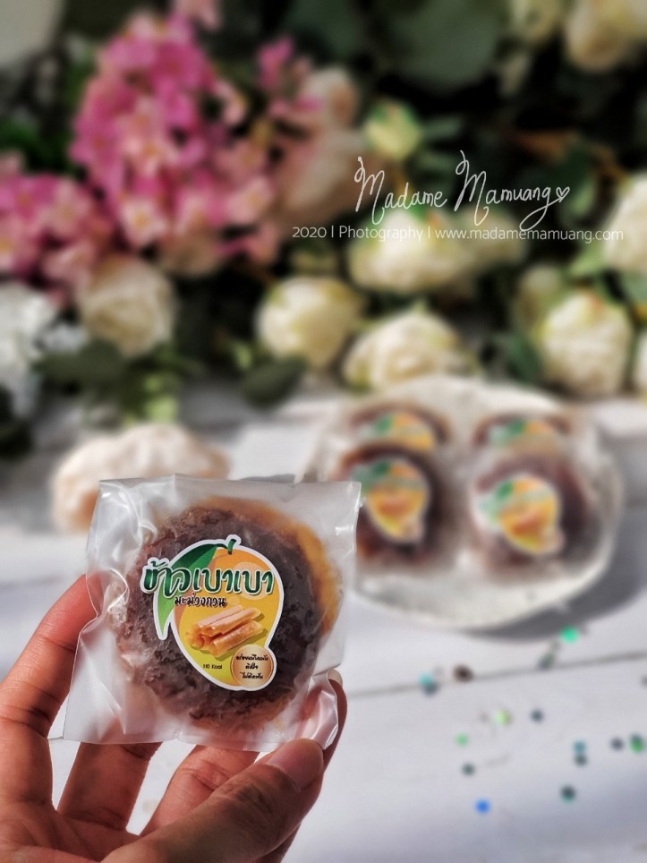 4102020_๒๐๐๔๑๐_0045