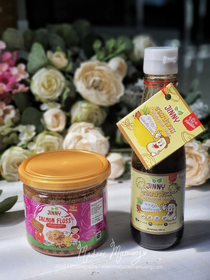 412020 _4_๒๐๐๔๐๑_0003