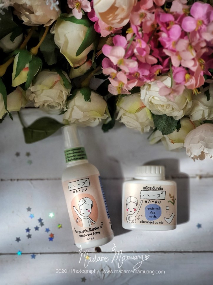 4122020 _2_๒๐๐๔๑๒_0004