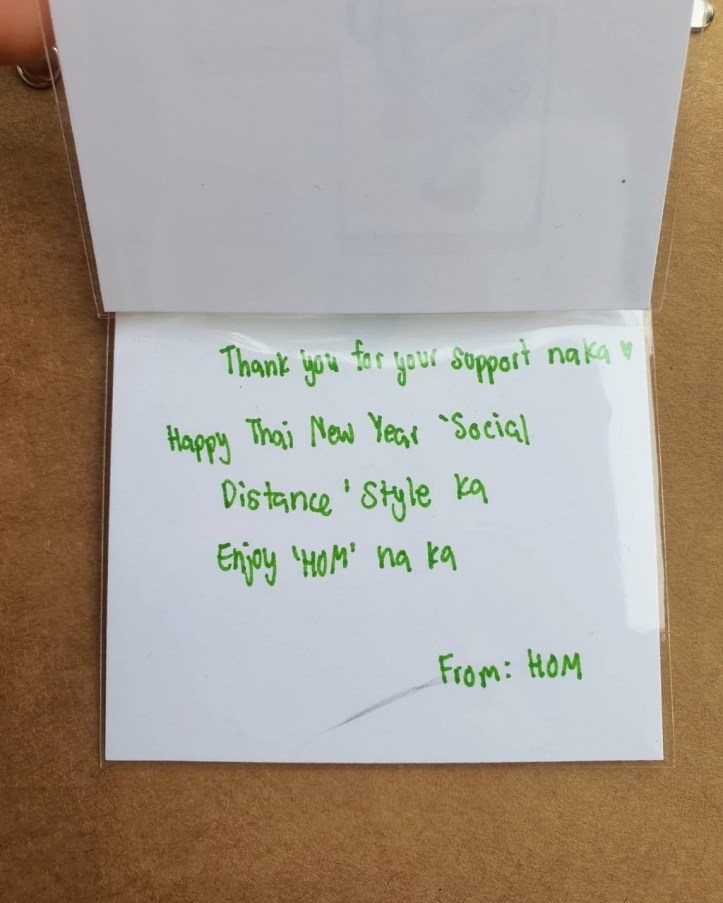 4122020_๒๐๐๔๑๒_0001