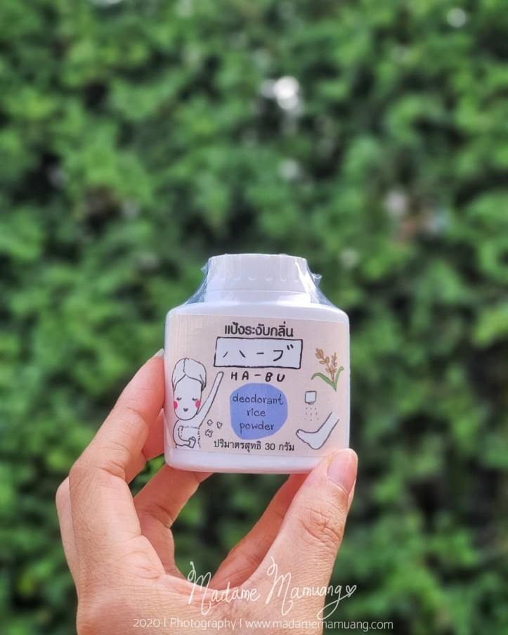 4122020_๒๐๐๔๑๒_0017