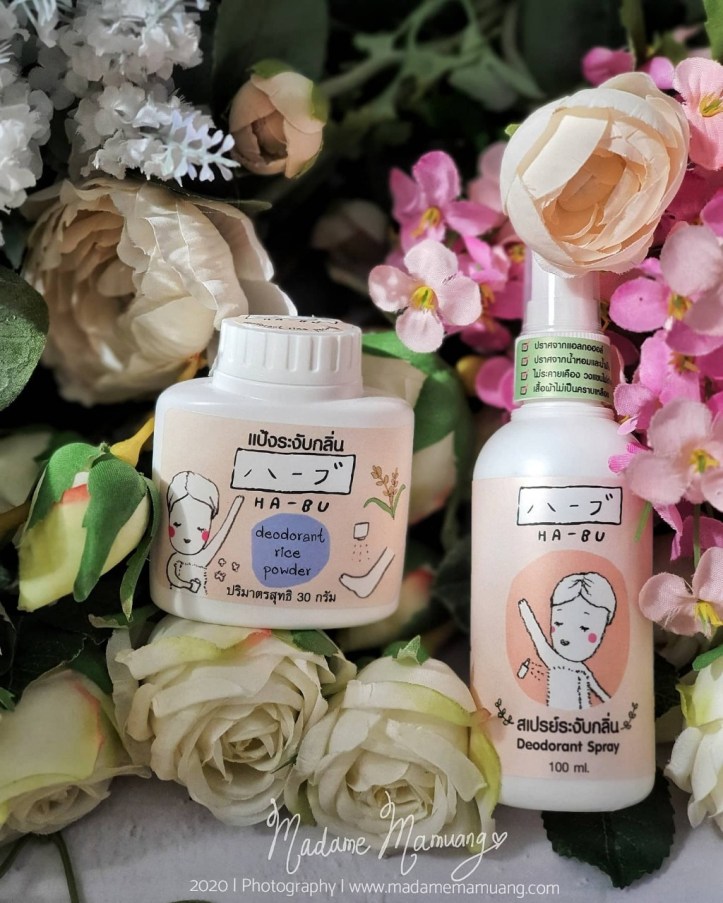 4122020_๒๐๐๔๑๒_0019