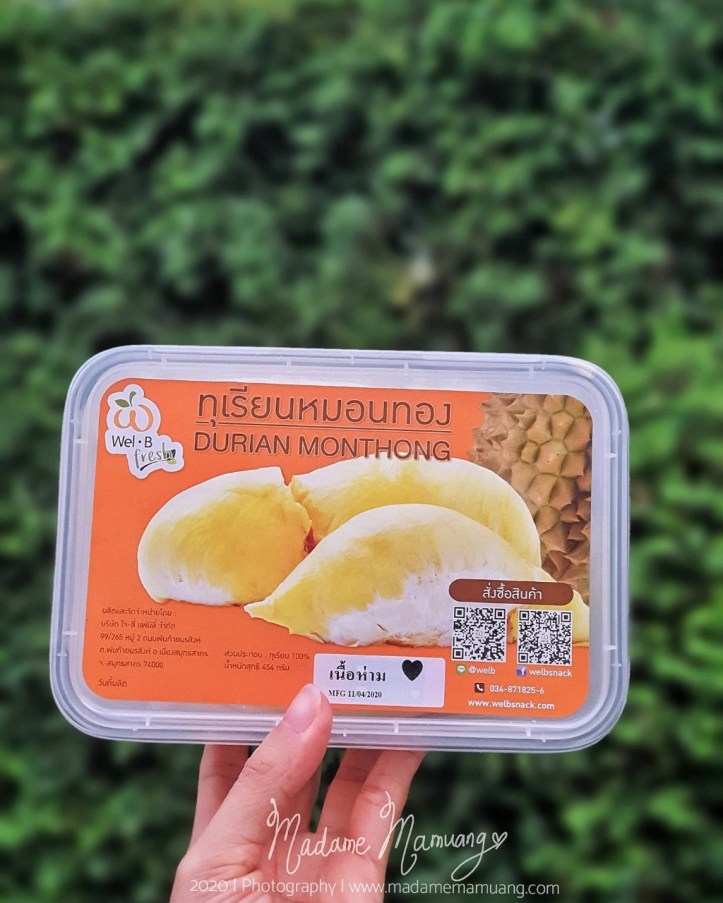 4122020_๒๐๐๔๑๒_0020