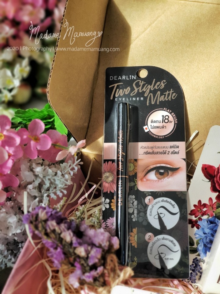 442020 _3_๒๐๐๔๐๔_0003