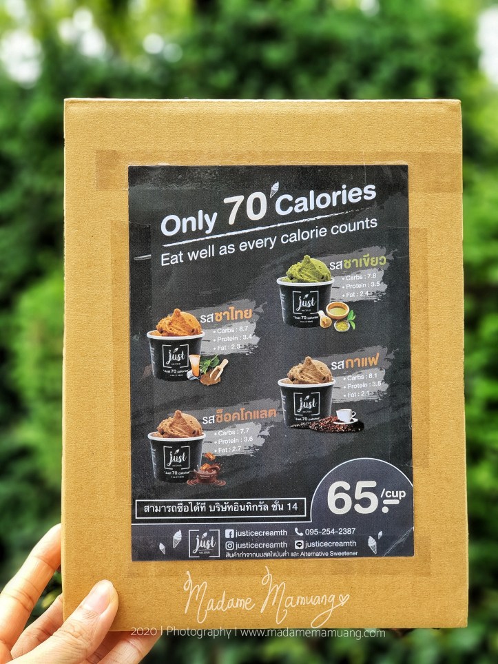 LogoLicious_20200414_114811-01